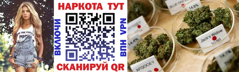 Купить MDMA КОКАИН Меф Конопля ГАШИШ СК Малоархангельск