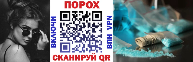 Купить где  Малоархангельск  АМФ 98% 