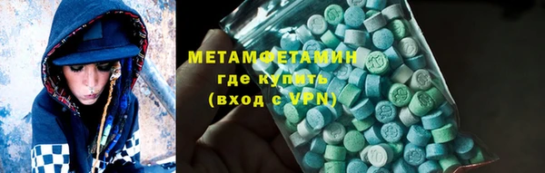 mix Краснослободск