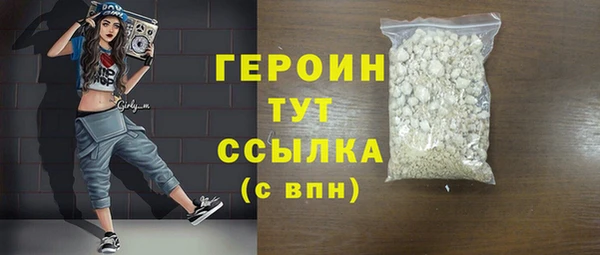 альфа пвп Краснотурьинск