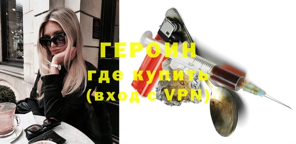 mix Краснослободск