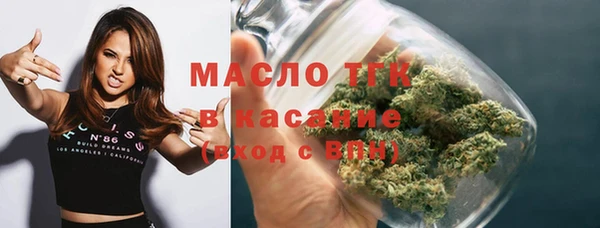 альфа пвп Краснотурьинск