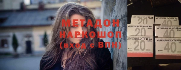 альфа пвп Краснотурьинск