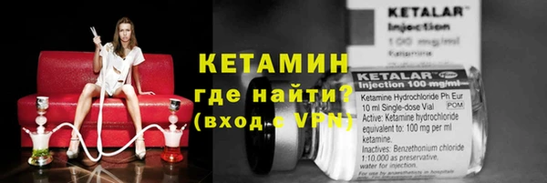 альфа пвп Краснотурьинск