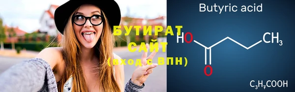 mix Краснослободск
