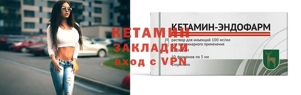 альфа пвп Краснотурьинск