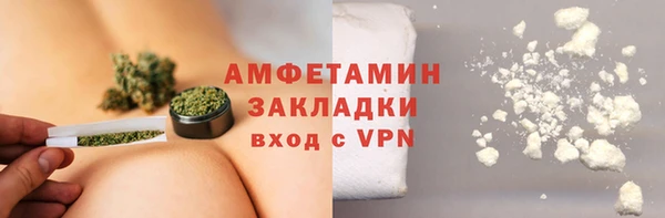 альфа пвп Краснотурьинск