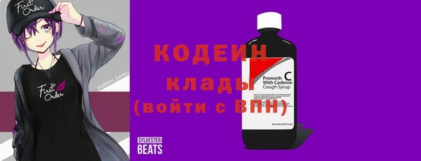 mix Краснослободск