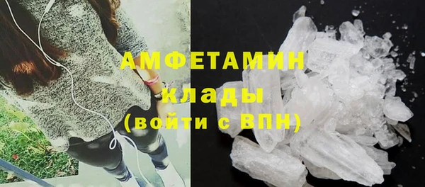 альфа пвп Краснотурьинск