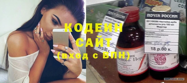 mix Краснослободск