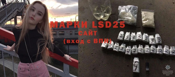 mix Краснослободск