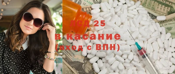 mix Краснослободск