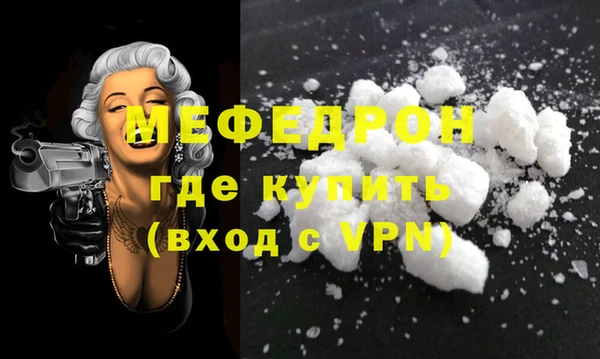 mix Краснослободск