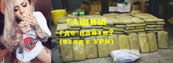mix Краснослободск