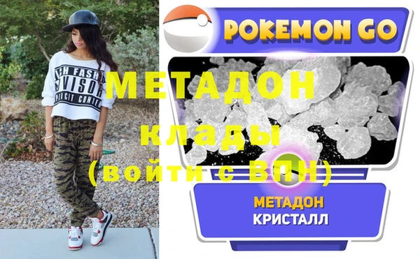 альфа пвп Краснотурьинск